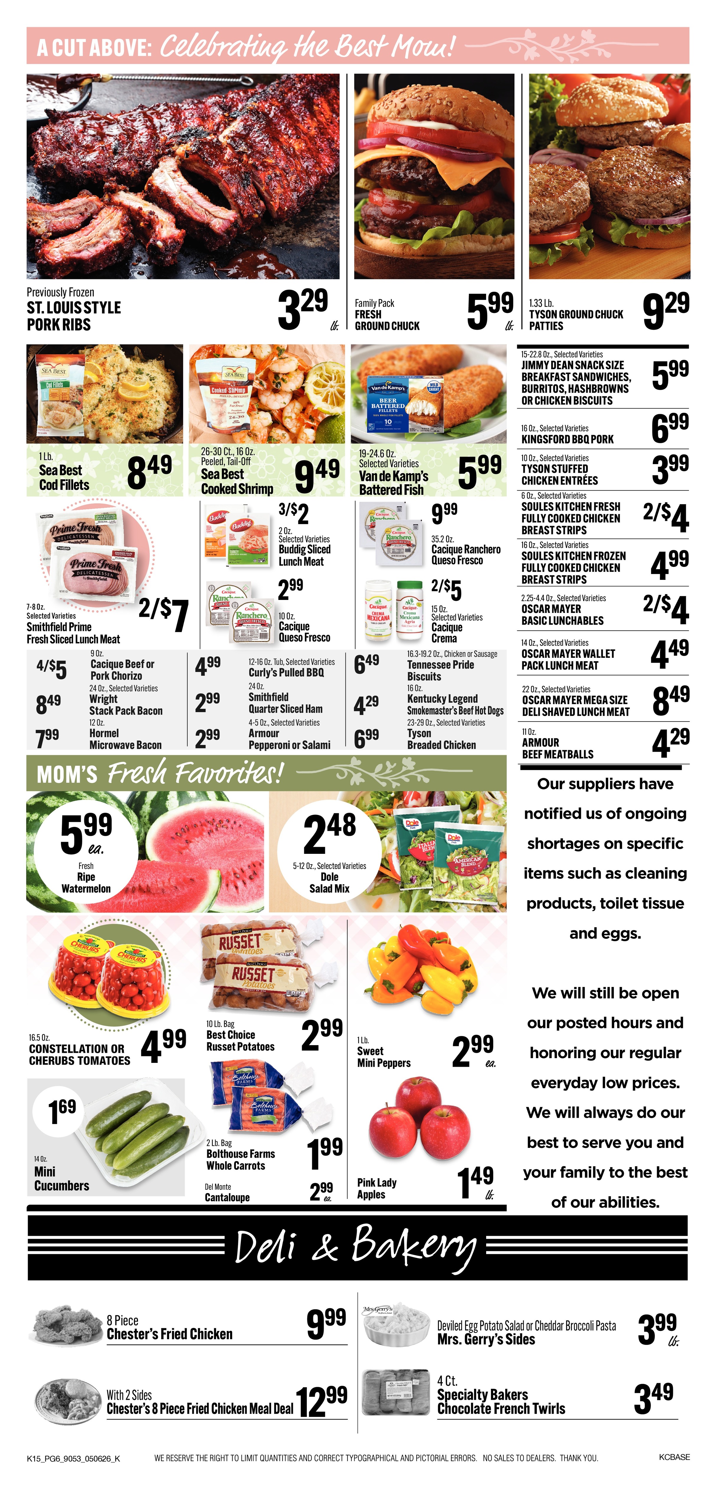 Ad page image
